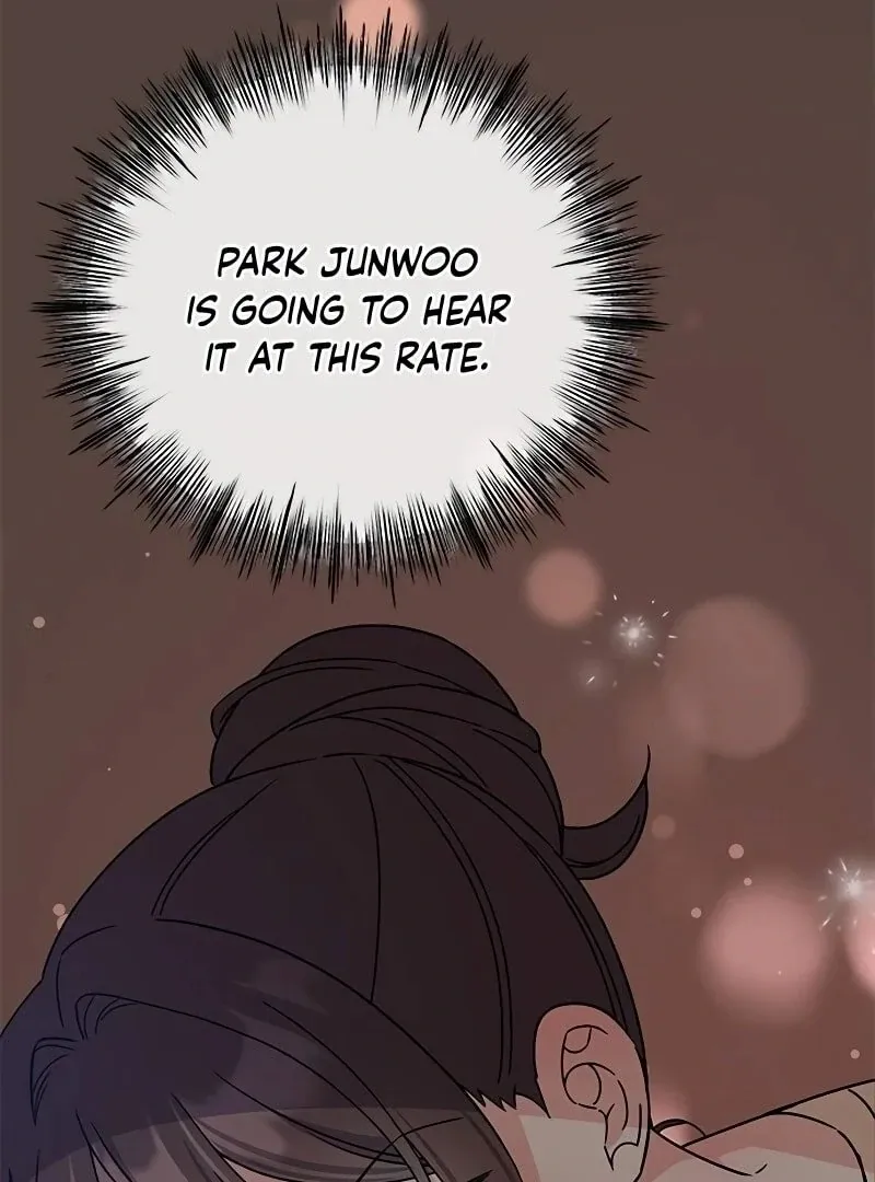 Ugly complex Chapter 10 page 15 - 