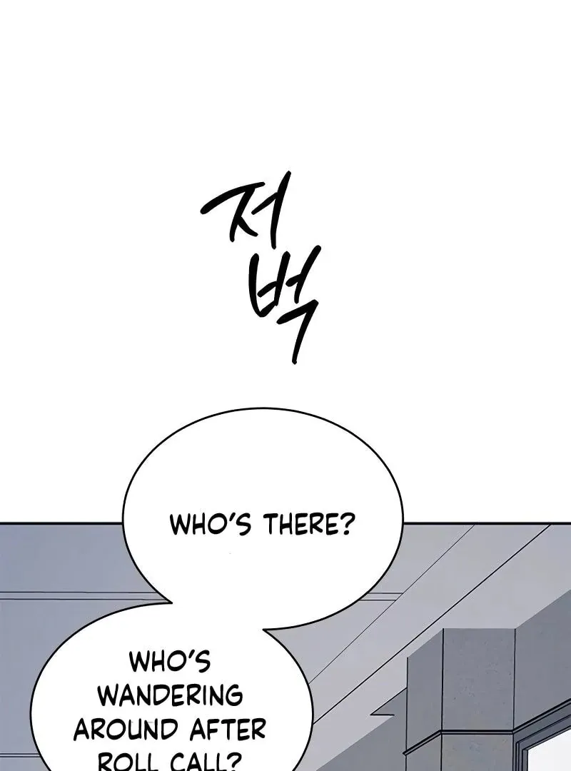 Ugly complex Chapter 10 page 146 - 