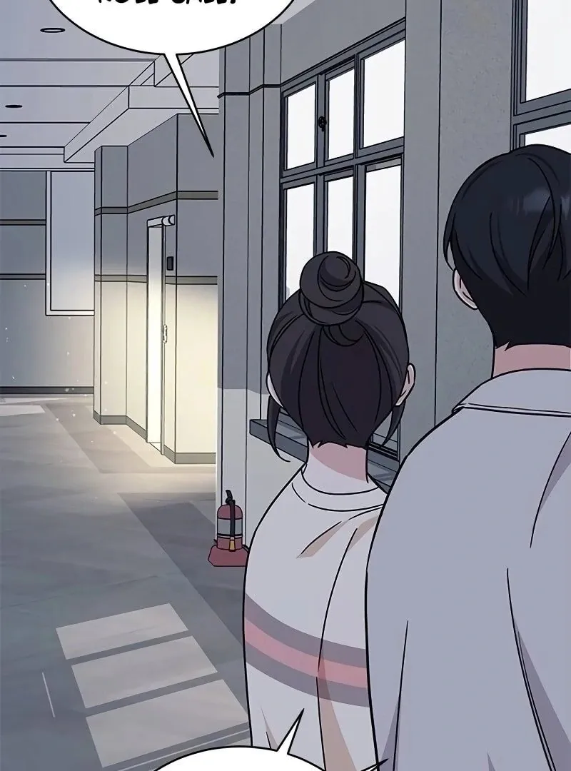 Ugly complex Chapter 10 page 147 - 