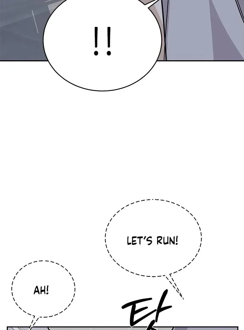 Ugly complex Chapter 10 page 148 - 