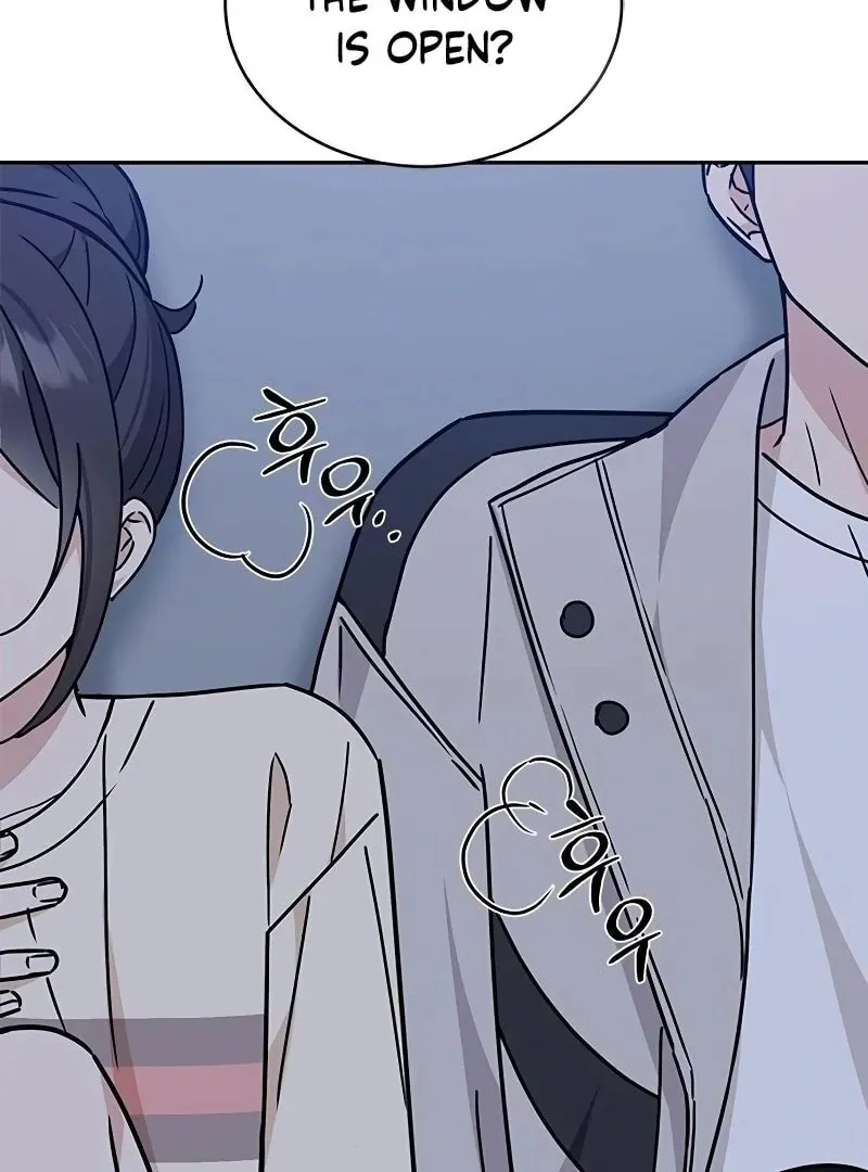 Ugly complex Chapter 10 page 154 - 