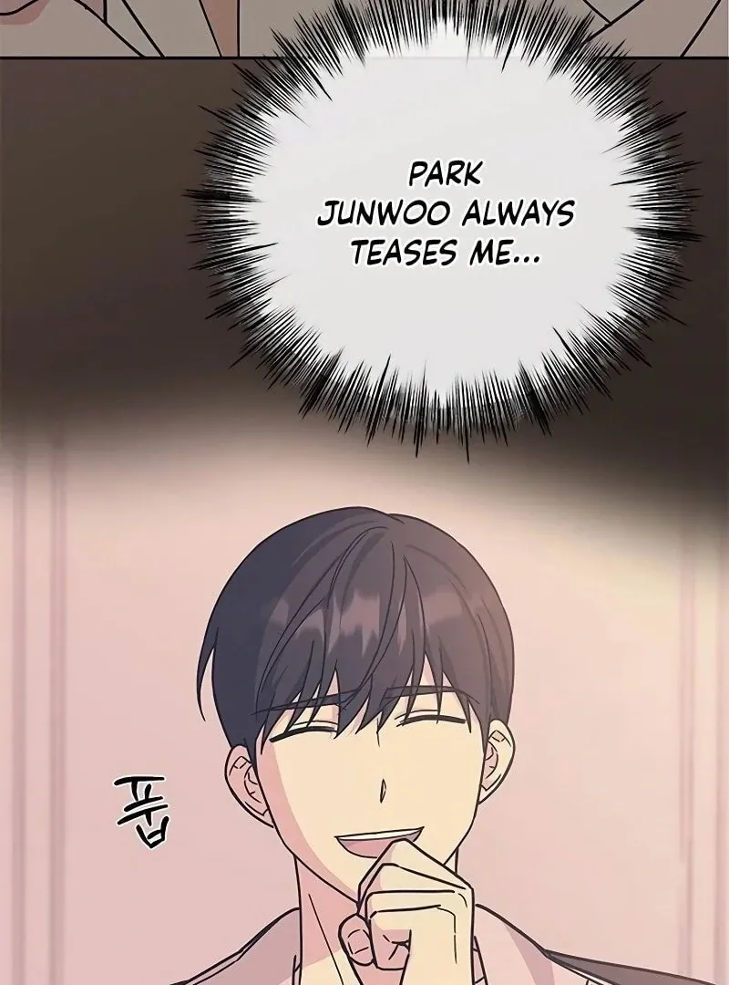 Ugly complex Chapter 10 page 18 - 