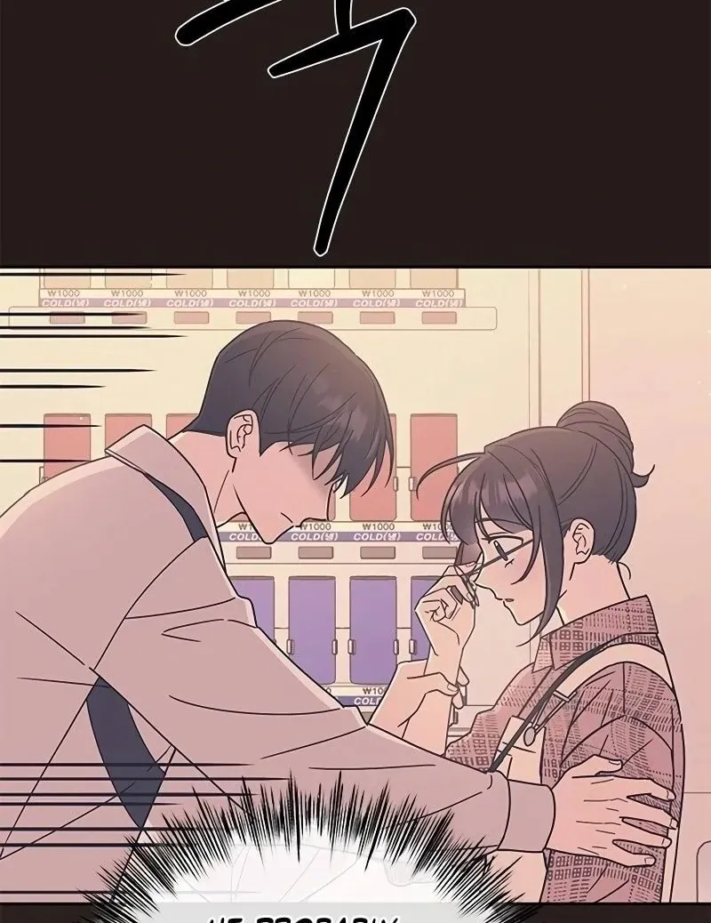 Ugly complex Chapter 10 page 20 - 