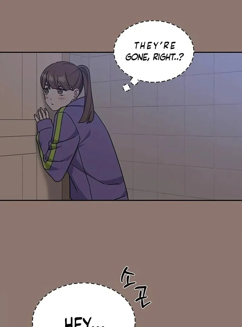 Ugly complex Chapter 10 page 24 - 