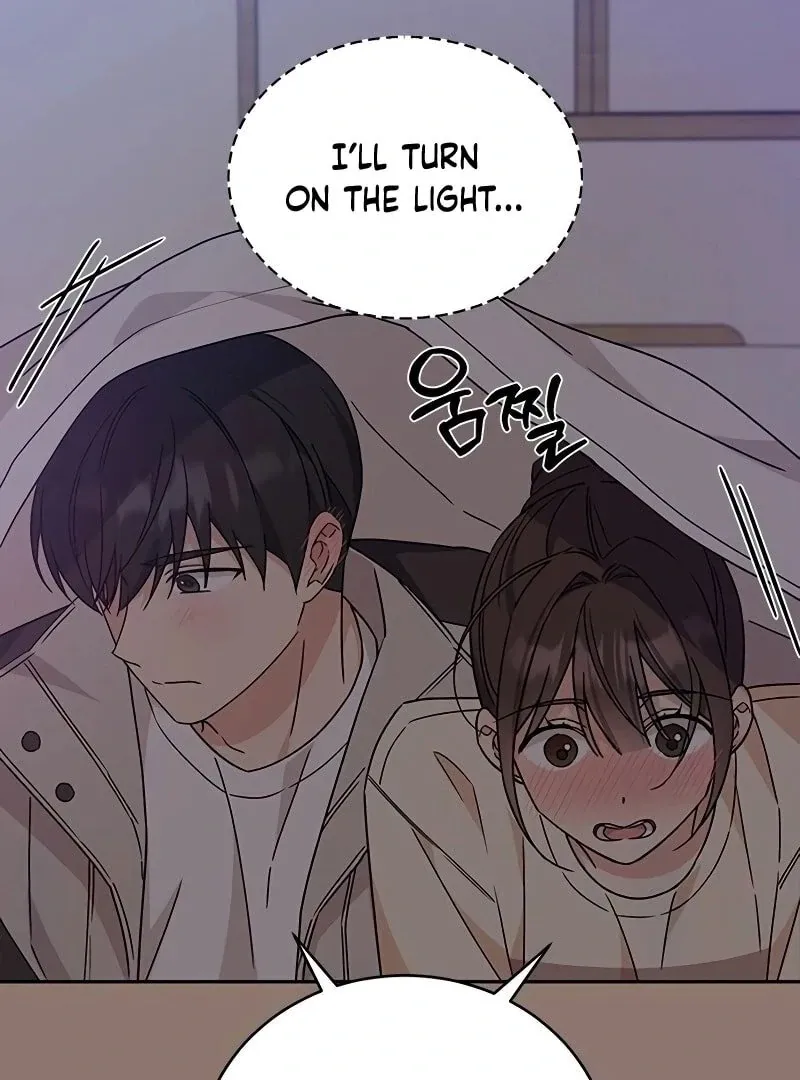 Ugly complex Chapter 10 page 26 - 