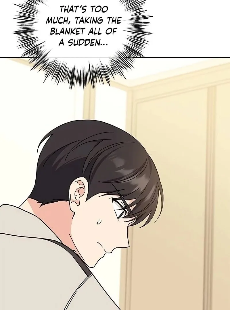 Ugly complex Chapter 10 page 32 - 