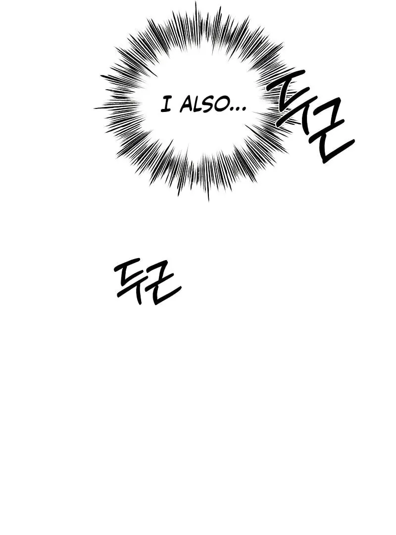 Ugly complex Chapter 10 page 37 - 