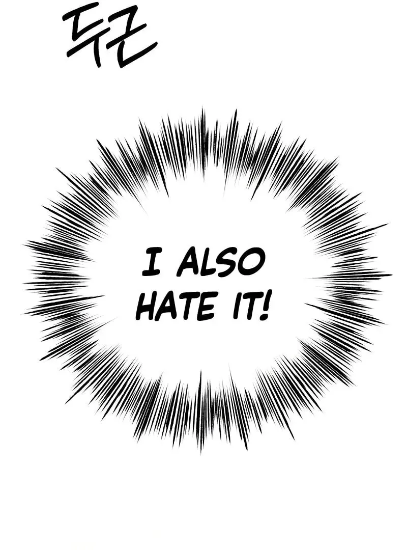 Ugly complex Chapter 10 page 38 - 