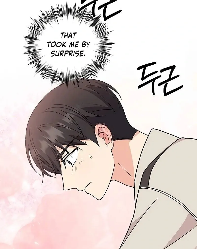 Ugly complex Chapter 10 page 41 - 