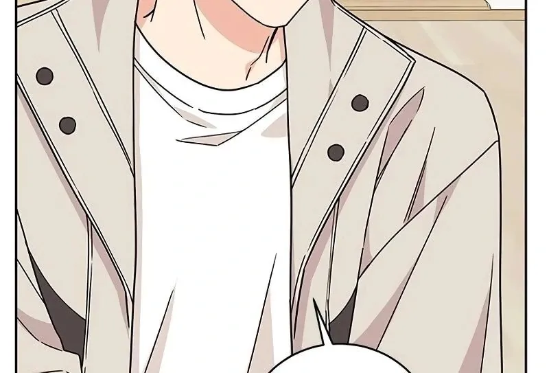 Ugly complex Chapter 10 page 49 - 