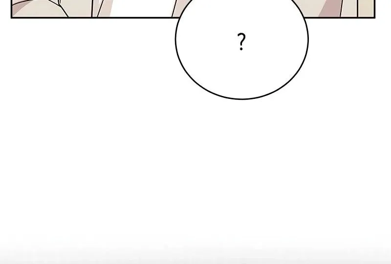 Ugly complex Chapter 10 page 50 - 