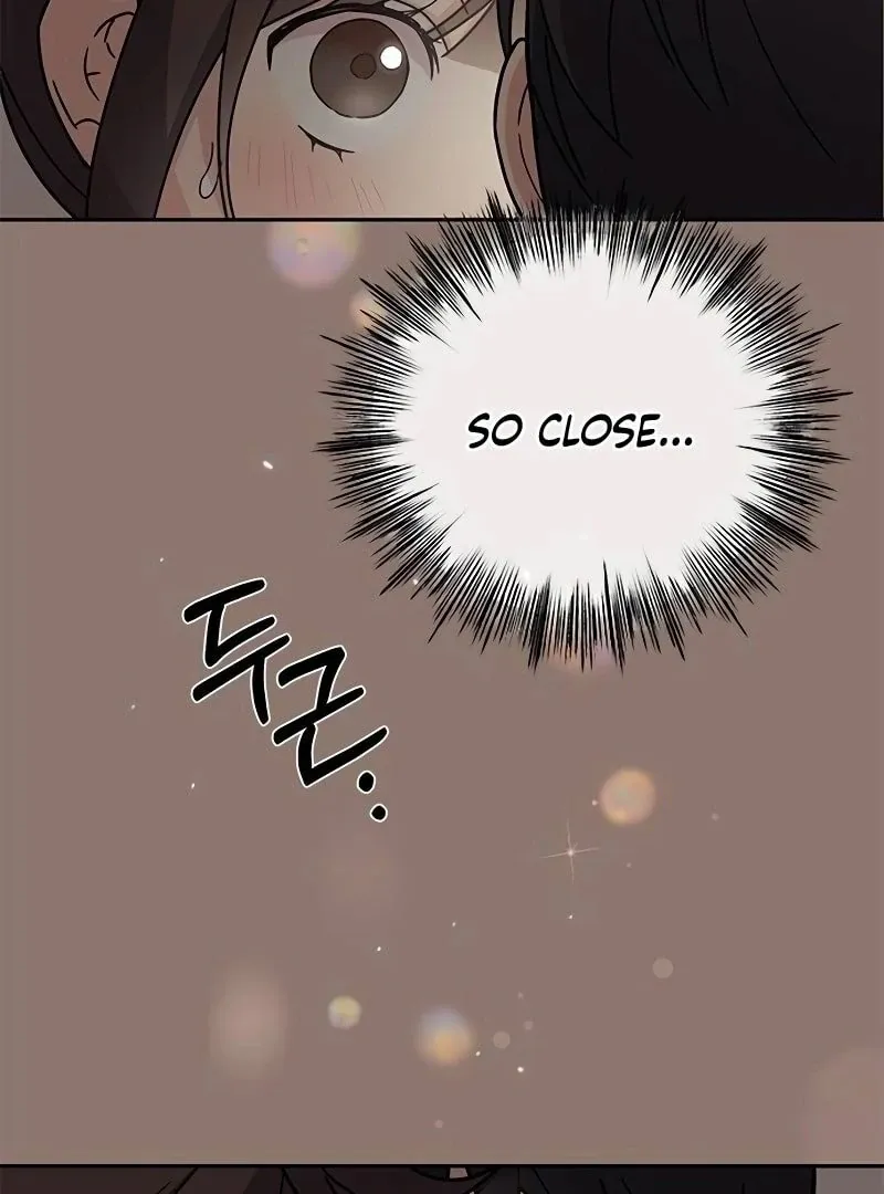 Ugly complex Chapter 10 page 6 - 