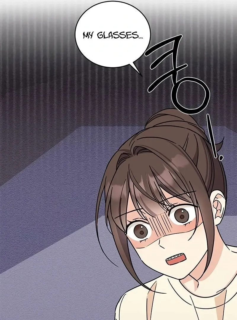 Ugly complex Chapter 10 page 51 - 