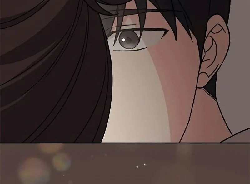 Ugly complex Chapter 10 page 7 - 