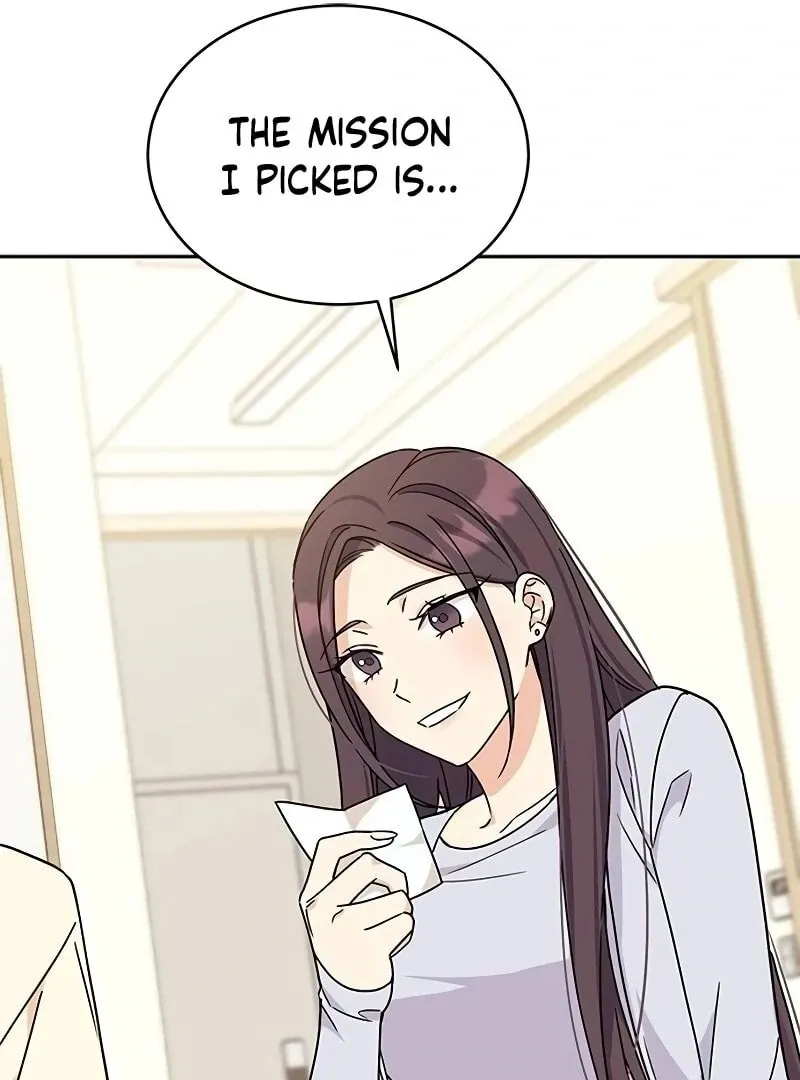 Ugly complex Chapter 10 page 67 - 