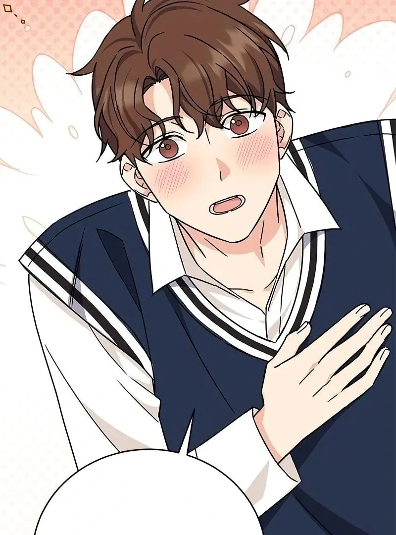 Ugly complex Chapter 10 page 70 - 