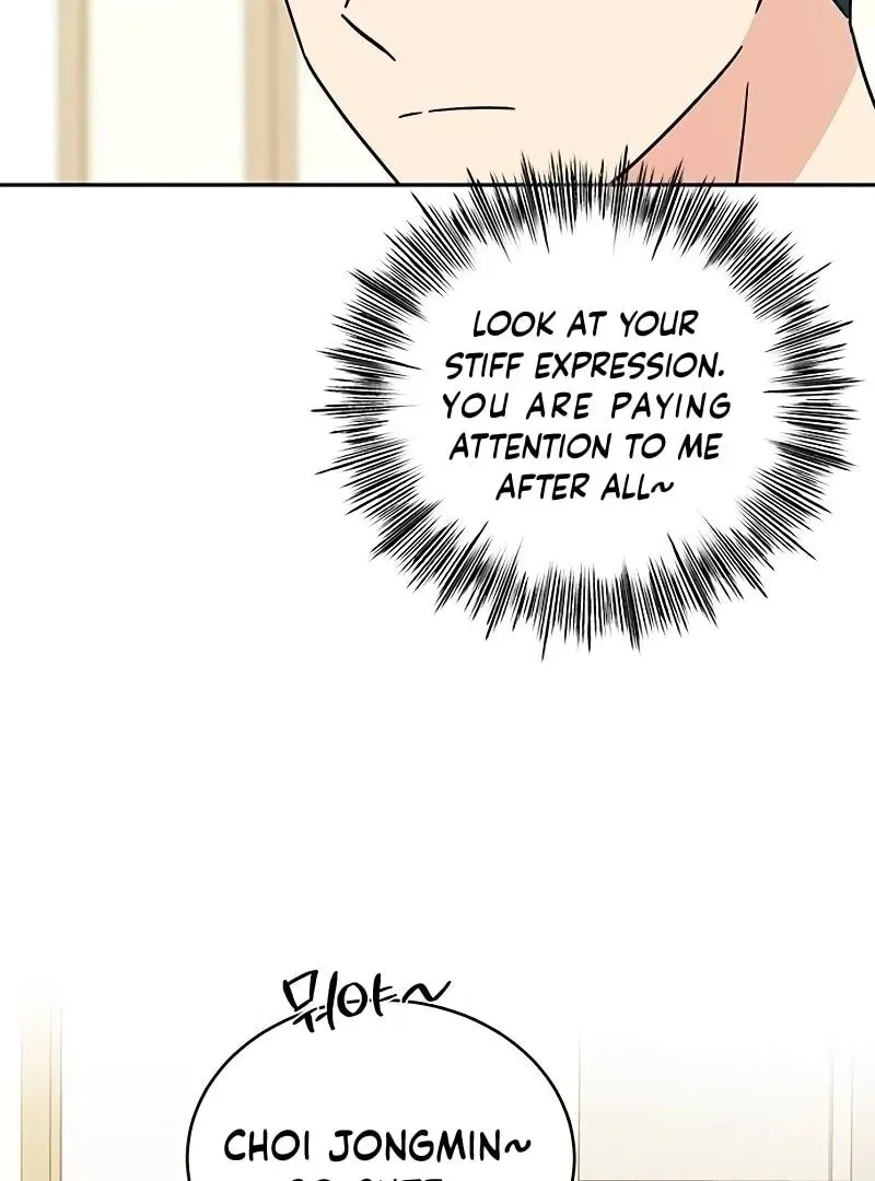 Ugly complex Chapter 10 page 76 - 