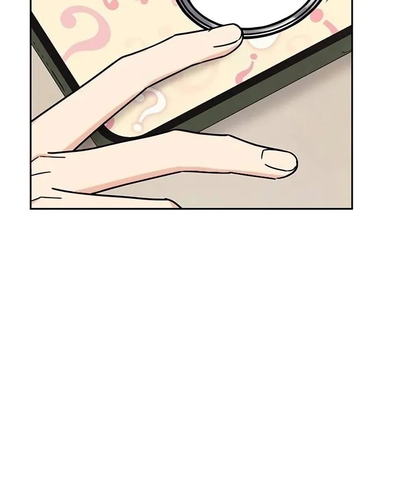 Ugly complex Chapter 10 page 81 - 
