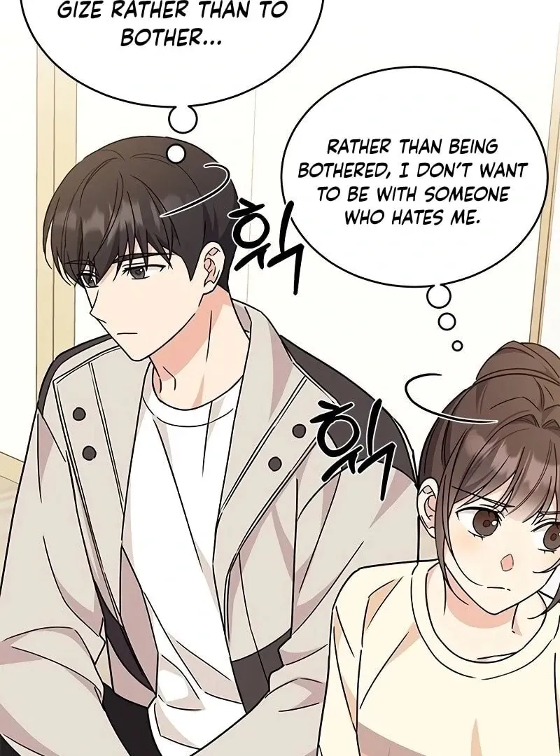 Ugly complex Chapter 10 page 95 - 