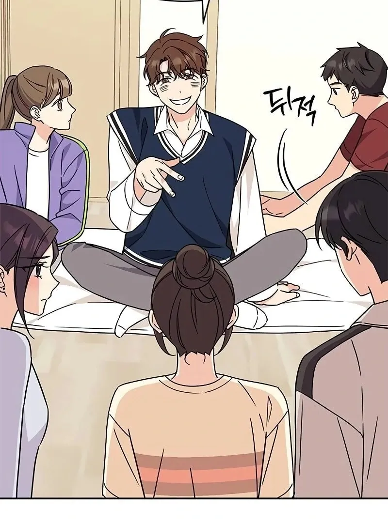 Ugly complex Chapter 10 page 100 - 
