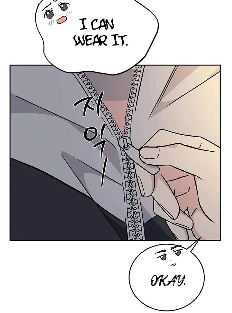 Ugly complex Chapter 11 page 102 - 