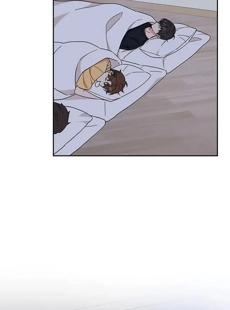 Ugly complex Chapter 11 page 138 - 