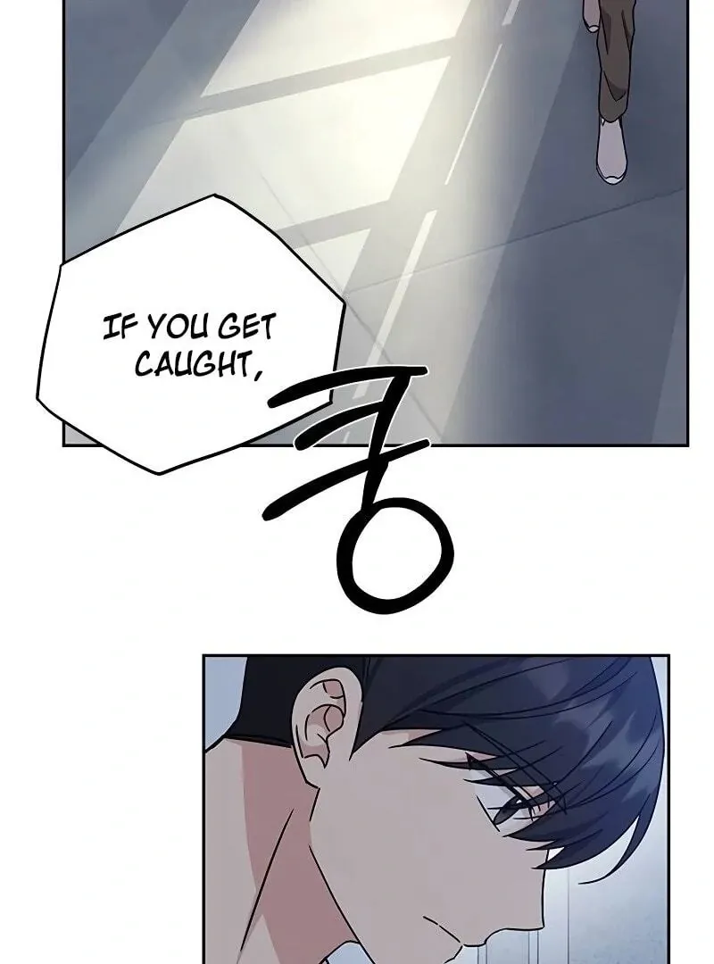 Ugly complex Chapter 11 page 18 - 