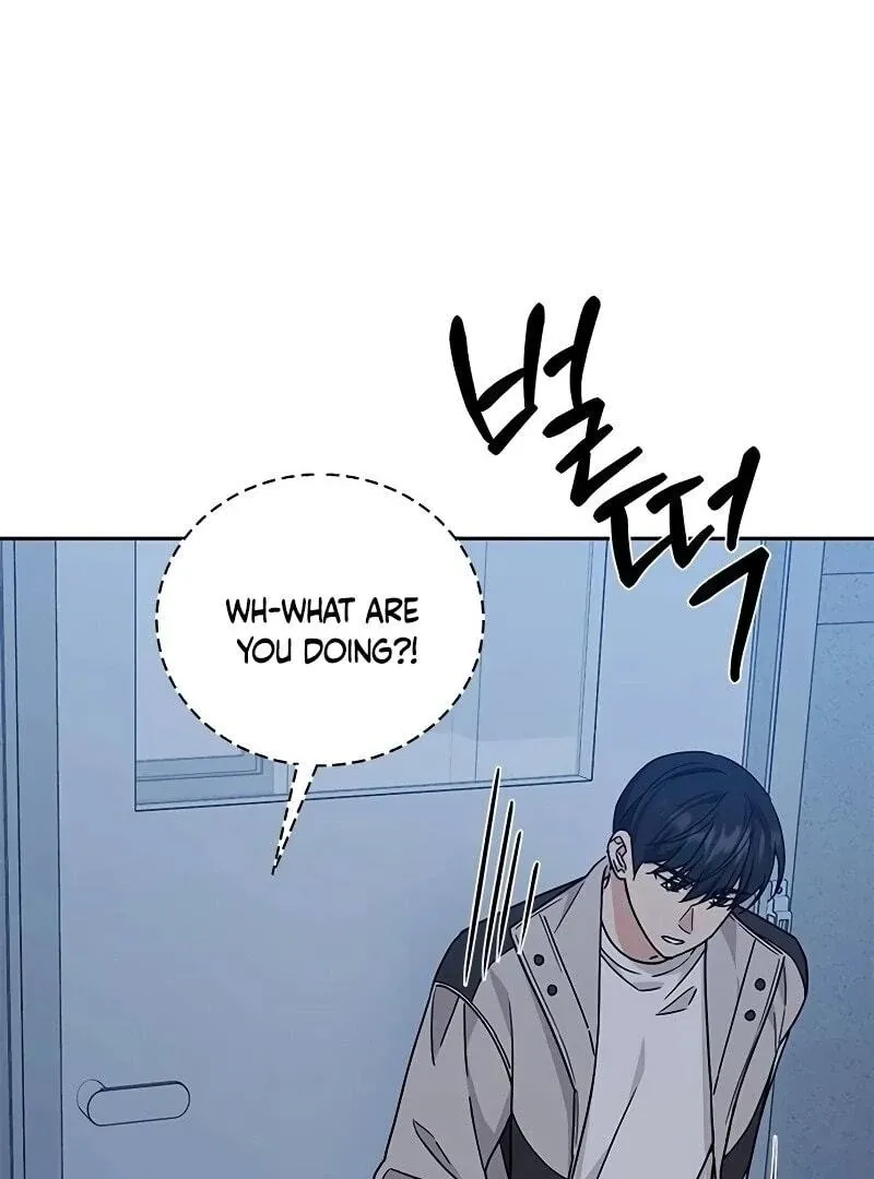 Ugly complex Chapter 11 page 20 - 