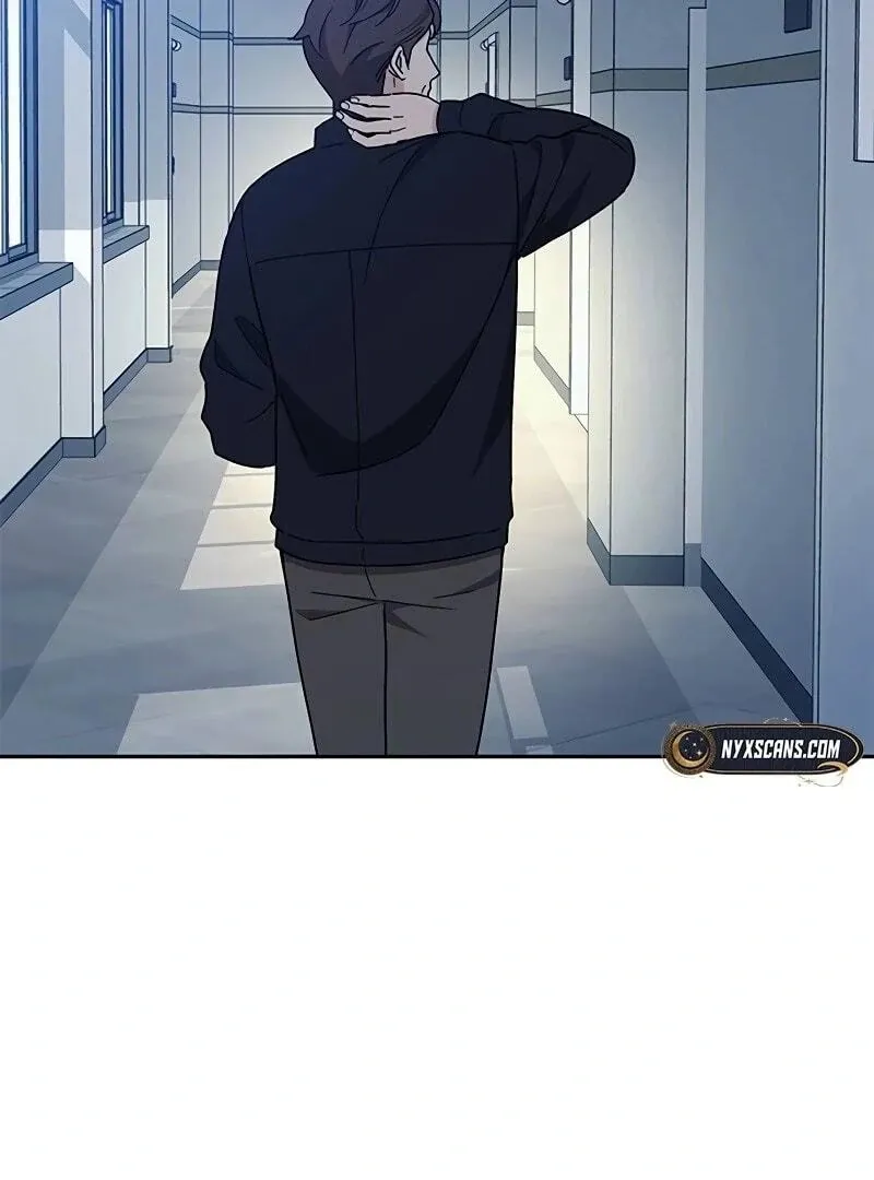 Ugly complex Chapter 11 page 3 - 