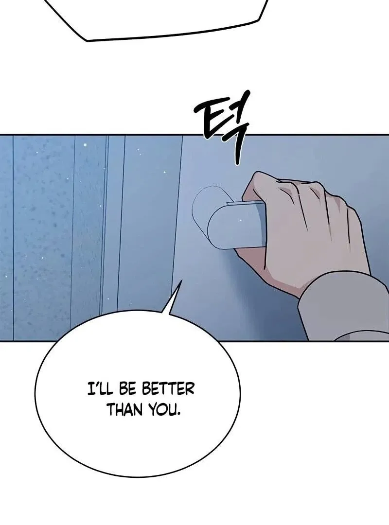 Ugly complex Chapter 11 page 22 - 