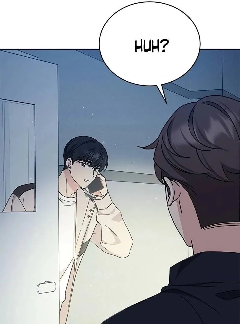 Ugly complex Chapter 11 page 25 - 