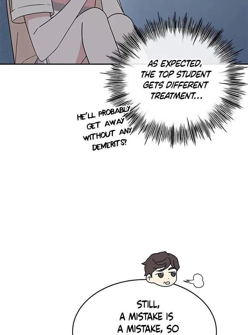 Ugly complex Chapter 11 page 32 - 