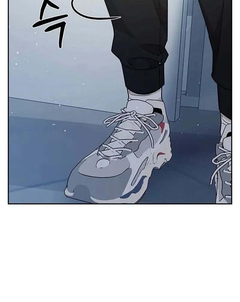 Ugly complex Chapter 11 page 36 - 
