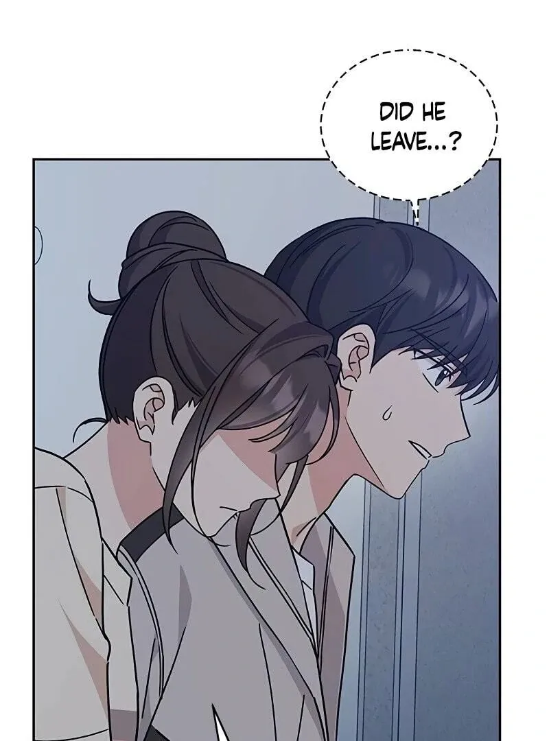 Ugly complex Chapter 11 page 5 - 