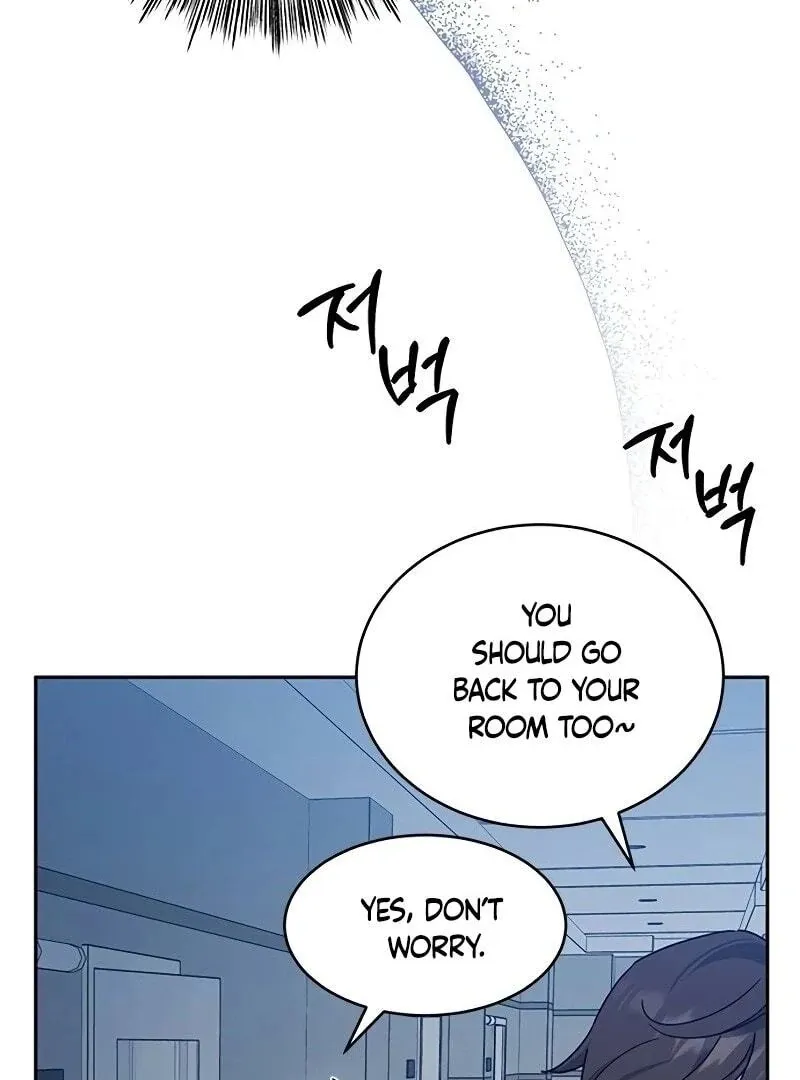 Ugly complex Chapter 11 page 43 - 