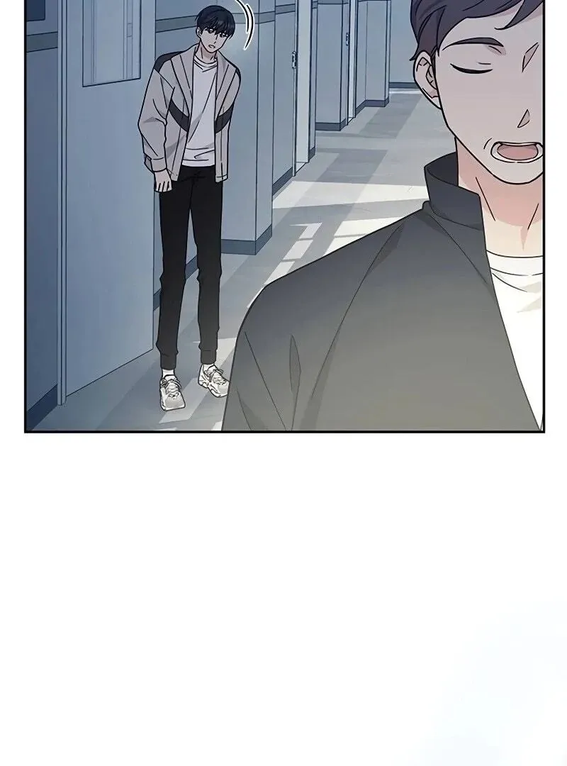 Ugly complex Chapter 11 page 44 - 