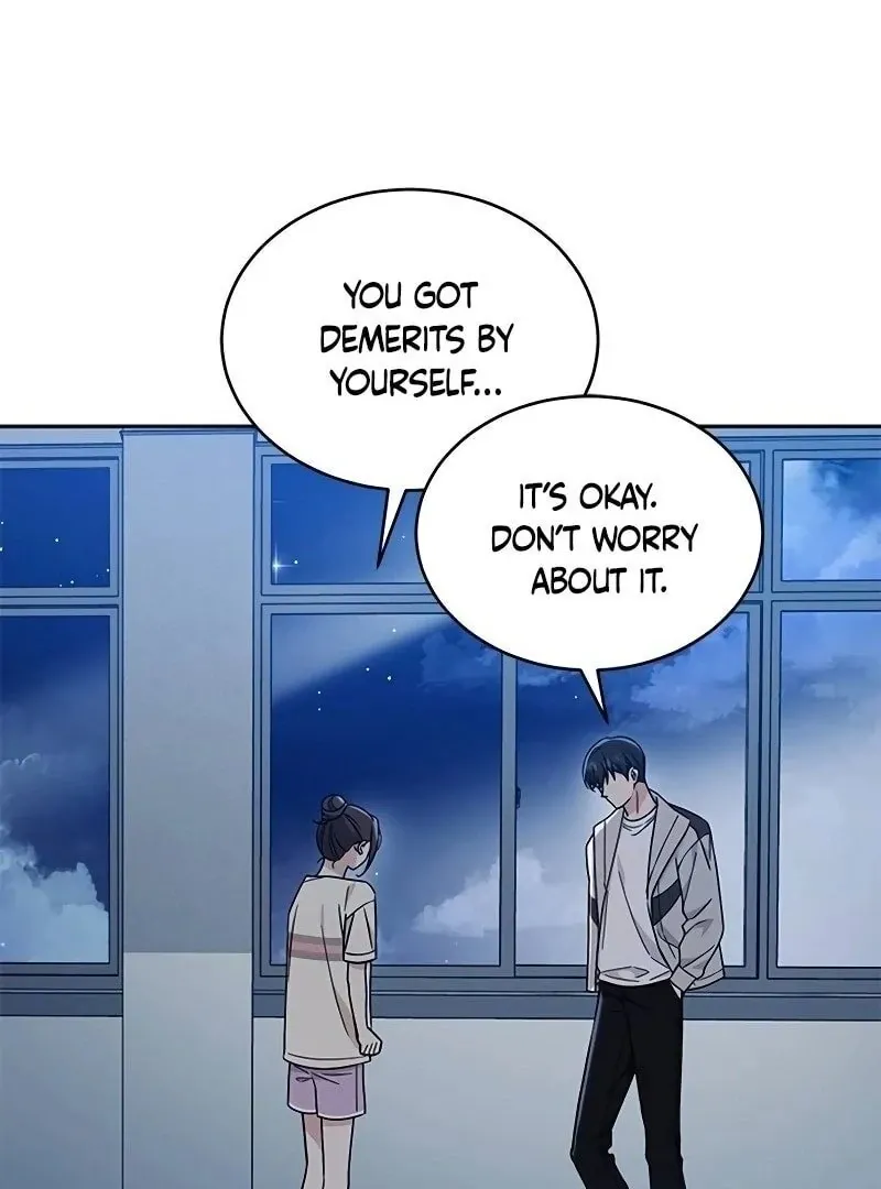 Ugly complex Chapter 11 page 51 - 