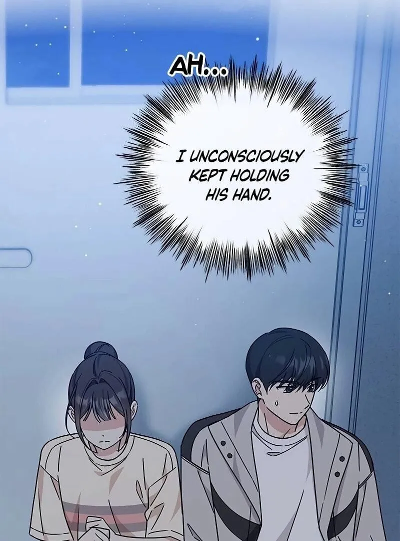 Ugly complex Chapter 11 page 8 - 