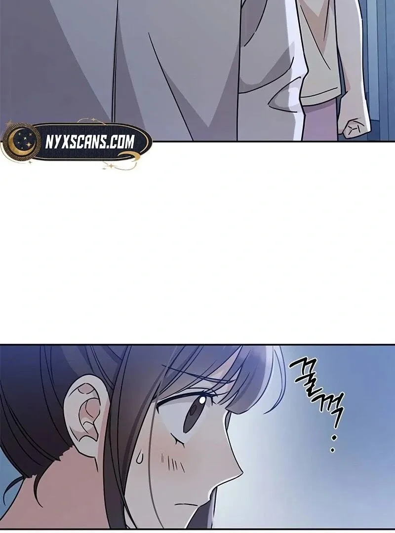 Ugly complex Chapter 11 page 71 - 
