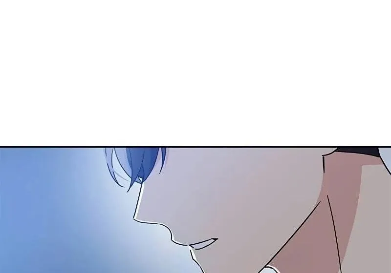 Ugly complex Chapter 11 page 72 - 