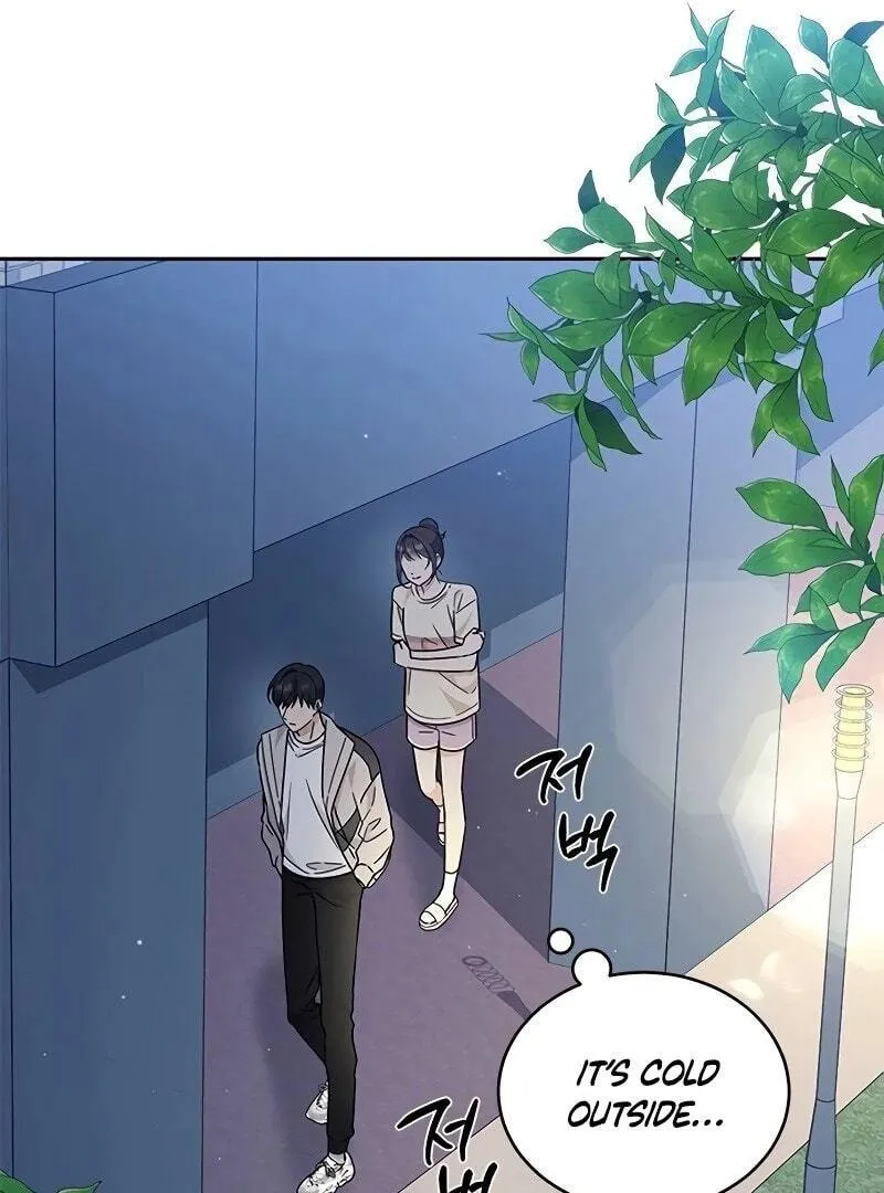 Ugly complex Chapter 11 page 86 - 