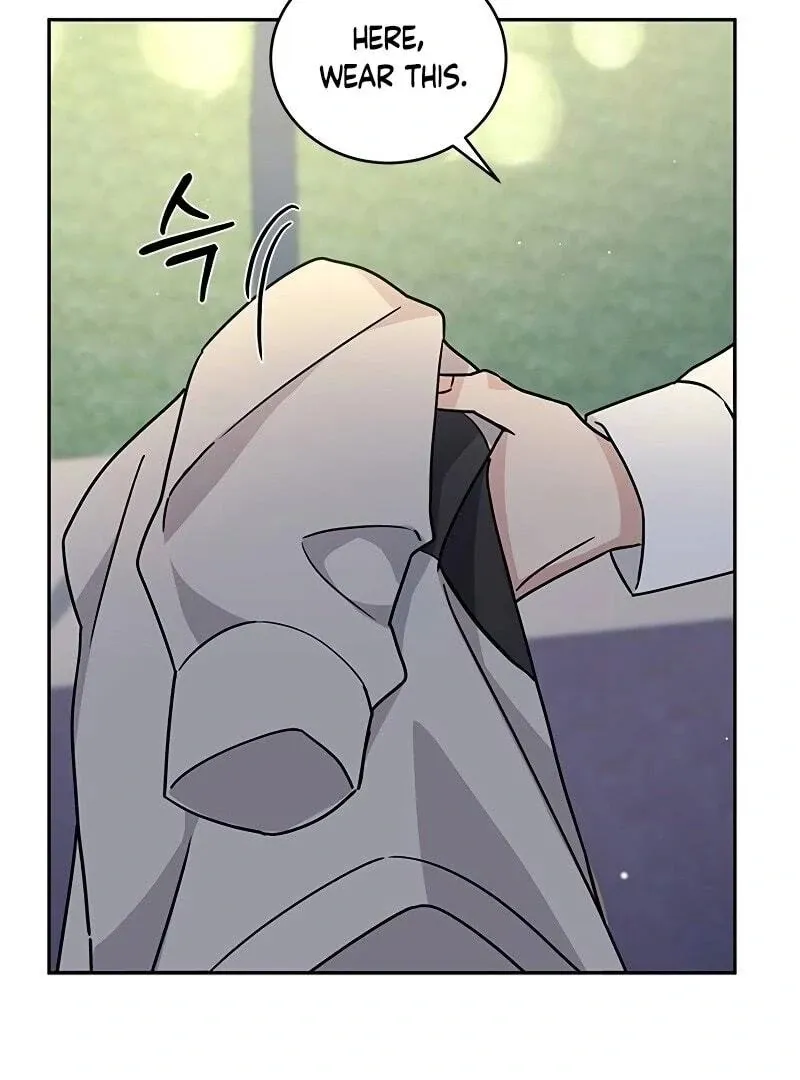 Ugly complex Chapter 11 page 94 - 