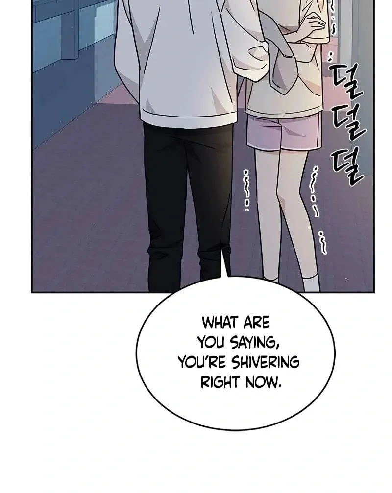 Ugly complex Chapter 11 page 96 - 