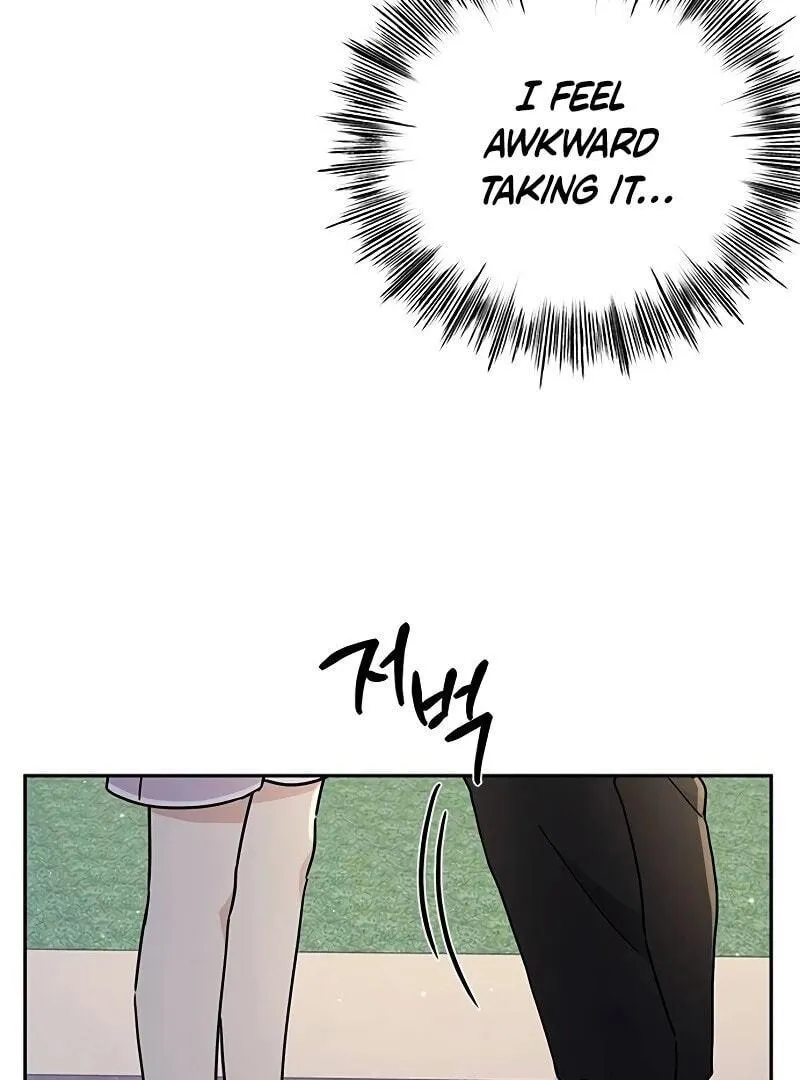 Ugly complex Chapter 11 page 98 - 
