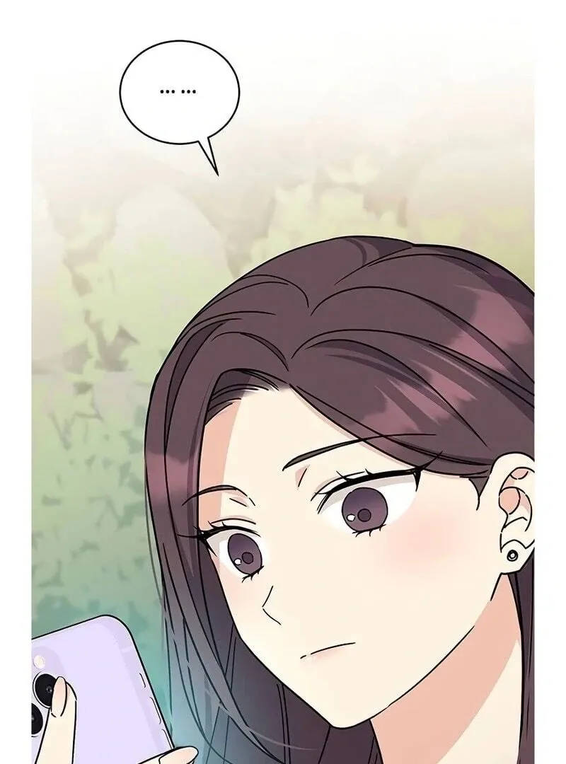 Ugly complex Chapter 12 page 105 - 
