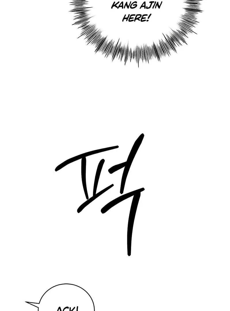 Ugly complex Chapter 12 page 110 - 