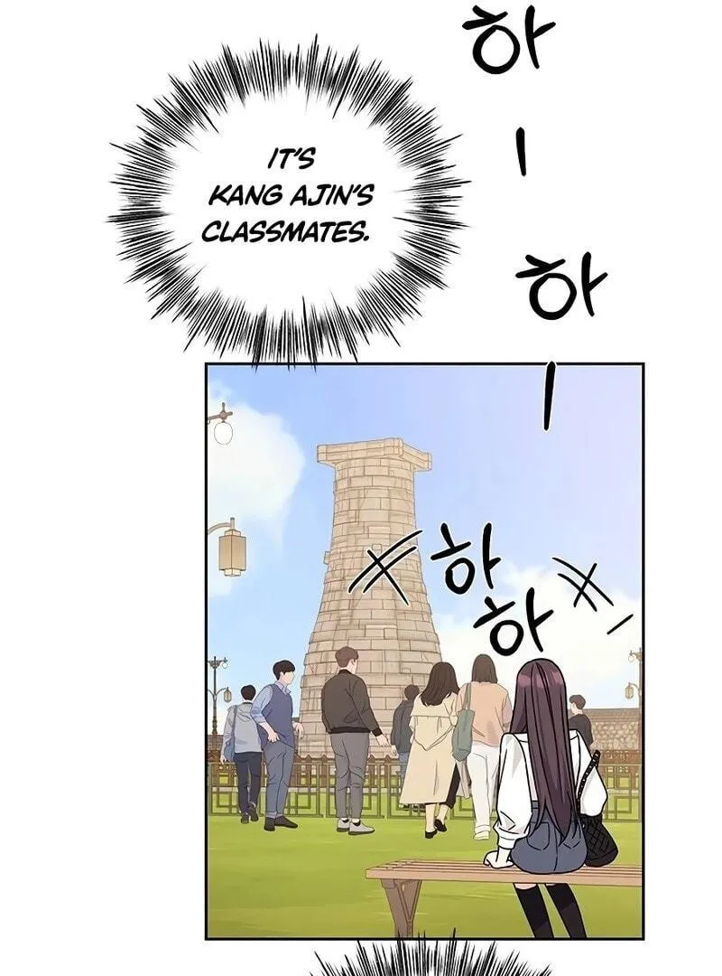 Ugly complex Chapter 12 page 113 - 