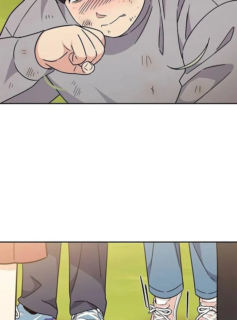 Ugly complex Chapter 12 page 118 - 