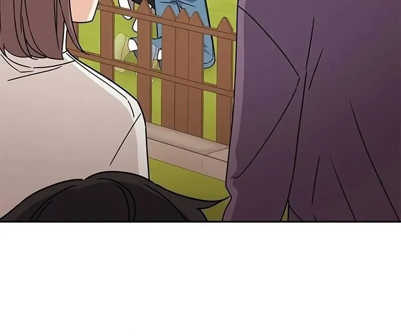 Ugly complex Chapter 12 page 124 - 