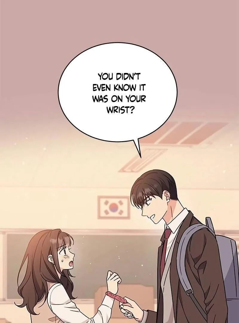 Ugly complex Chapter 12 page 15 - 